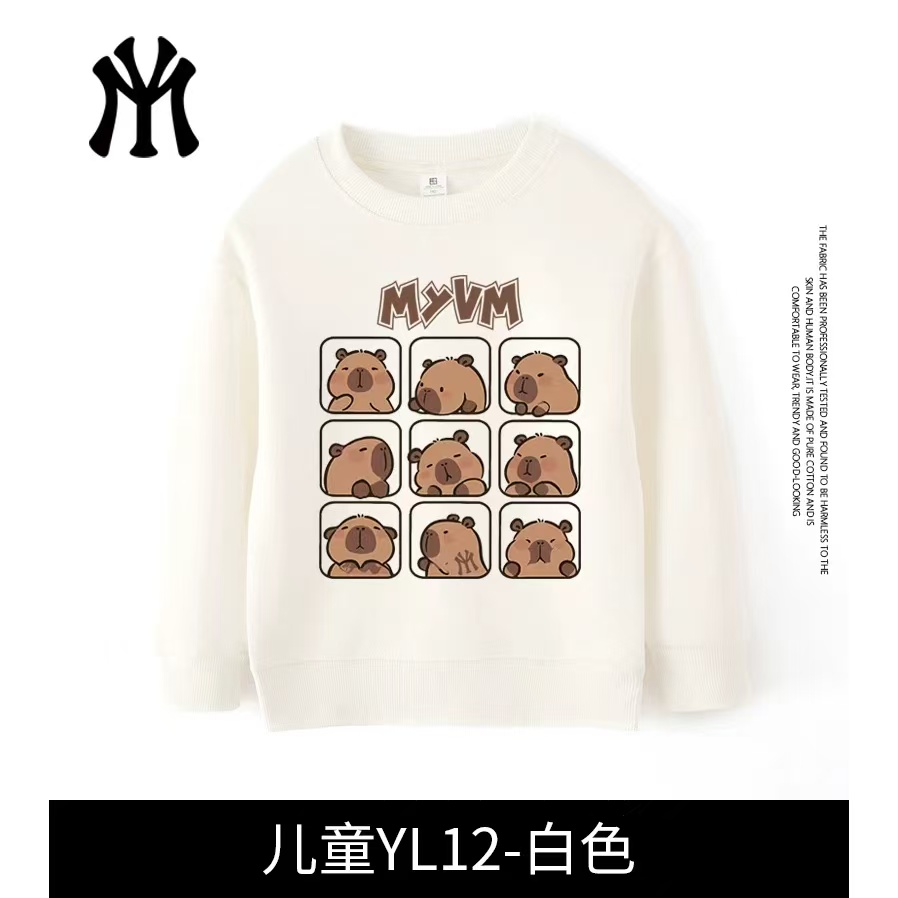 白色卡通儿童卫衣